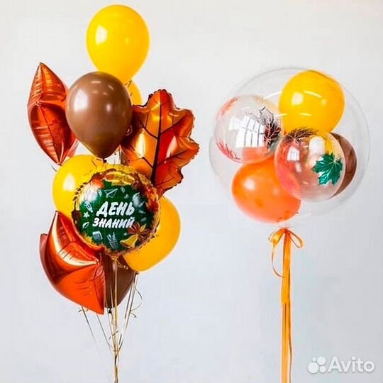 Набор гелиевых шаров 