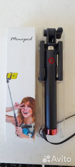 Монопод Орифлейм