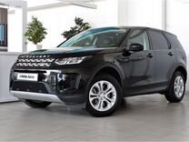 Land Rover Discovery Sport 2.0 AT, 2019, 94 095 км, с пробегом, цена 3 699 000 руб.