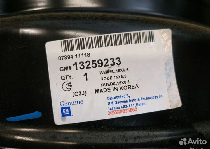 GM ориг. r-15 5x105 J-6.5 ET 39 d-56.1