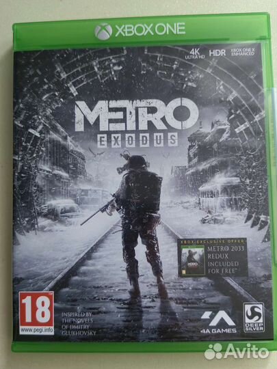 Metro exodus xbox one