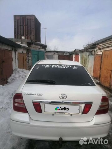 Toyota Premio 1.8 AT, 2005, 398 000 км