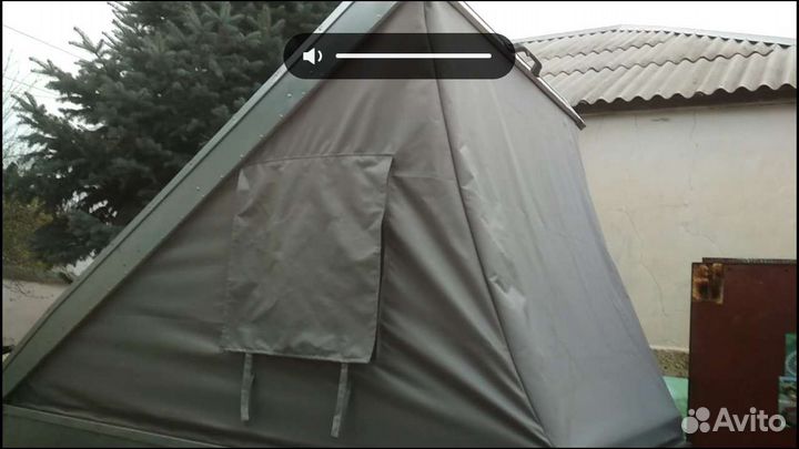 Прицеп