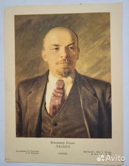 Открытки СССР