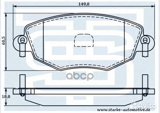 Колодки тормозные 176703 starke