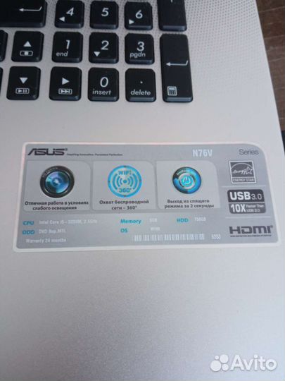 Ноутбук asus