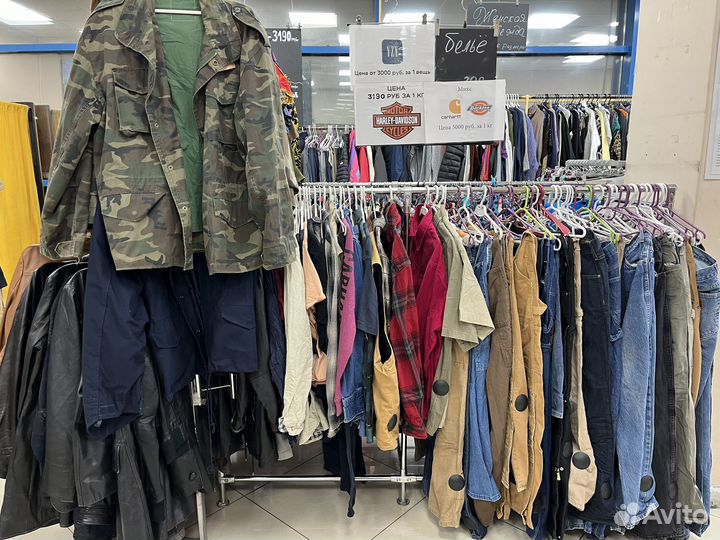 Новый завоз бренд сток винтаж секонд хенд