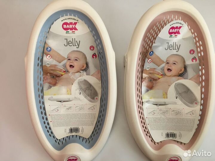Горка для купания Ok Baby Jelly * Италия