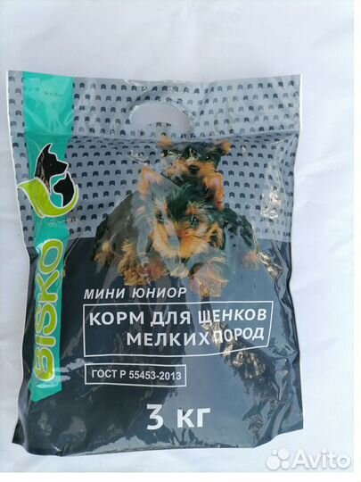 Сухой корм для собак
