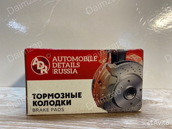 Тормозные колодки передние Хендай Солярис