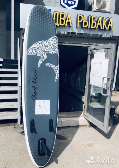 Sup сап доска