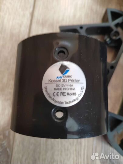 Anycubic Kossel