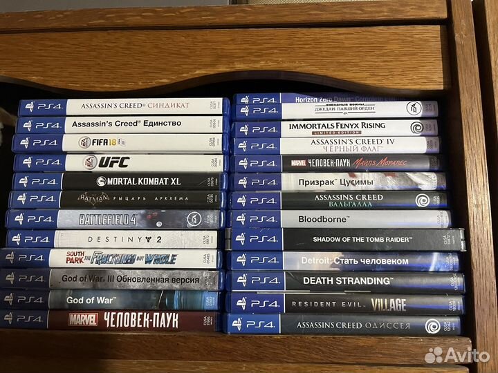 Игровая приставка ps4 slim 500