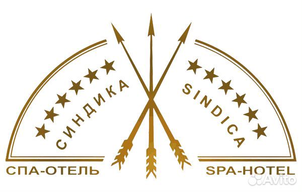 Горничная