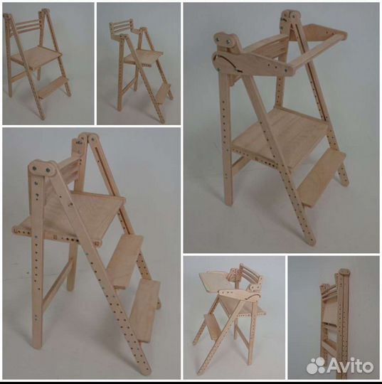 Стул растущий, башня помощника,для кормления