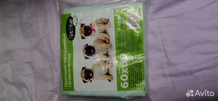 Простынь одноразовая Pet Star 60*60