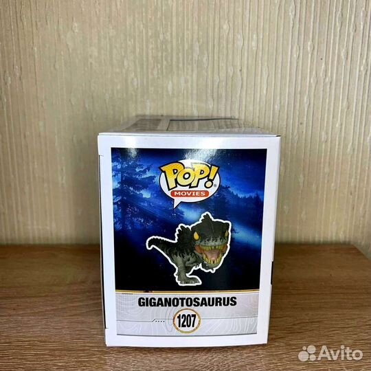 Funko Pop 1207 Giganotosaurus