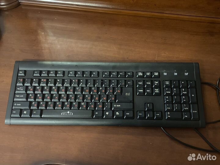 Клавиатура