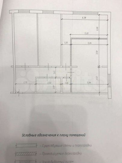 4-к. квартира, 137 м², 2/3 эт.