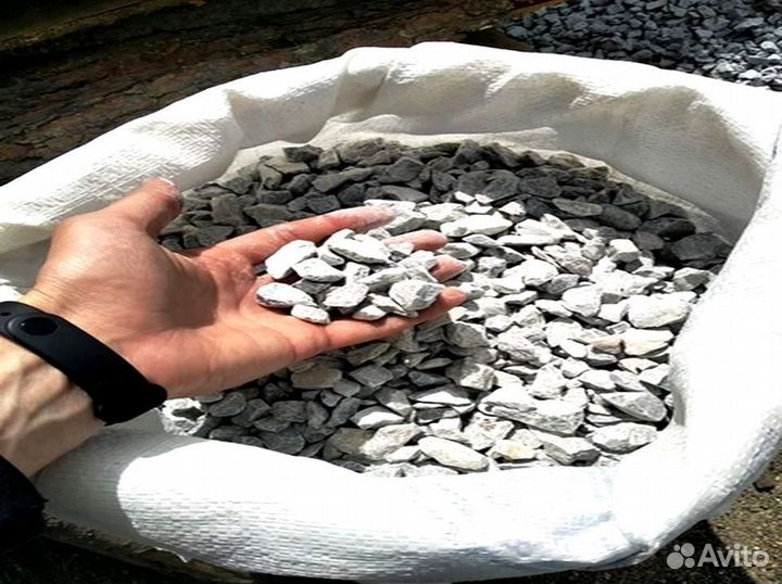 Щебень в мешках