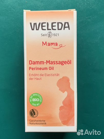 Масло для кожи интимной области