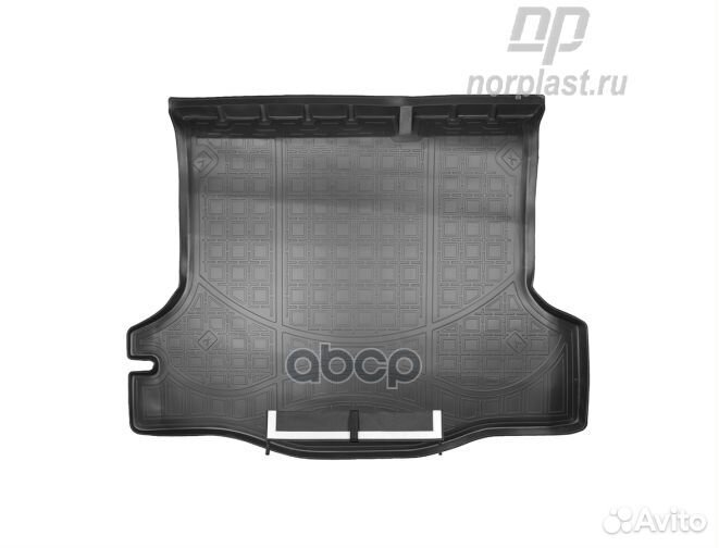Коврик багажника с фартуком (полиуретан) NPA00