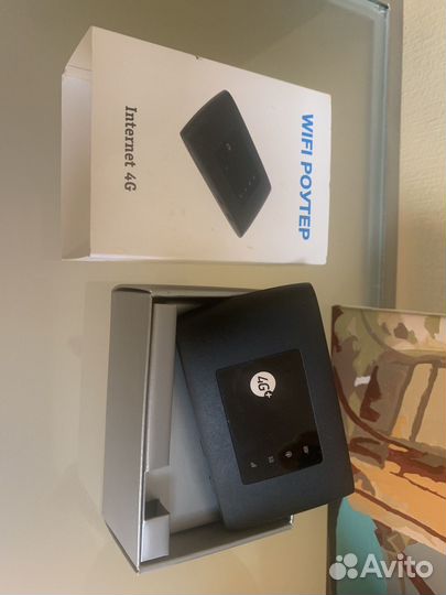 Zte mf920 + теле2 wi fi МТС йота мегафон роутеры