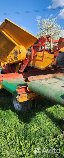 Приемный бункер