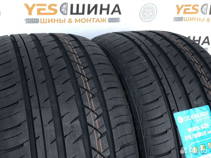 Rockblade Rock 525 275/35 R19 21W