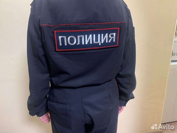 Форма правоохранительная деятельность 48р