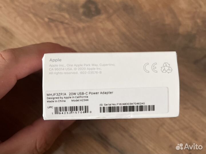 Адаптер зарядки для iPhone
