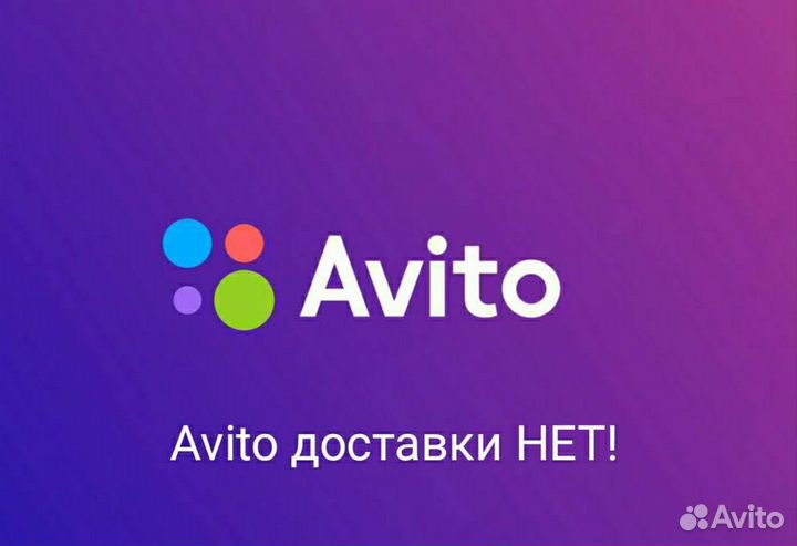 Реле накала свечей Toyota Camry cv30