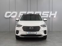 Hyundai Grand Santa Fe 2.2 AT, 2017, 85 167 км, с пробегом, цена 2 974 000 руб.