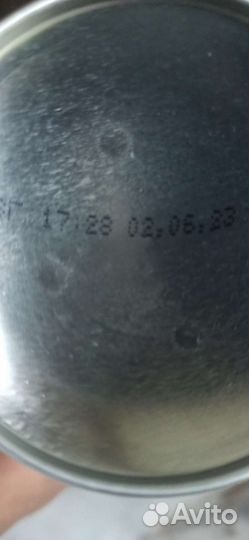 Монтажная пена