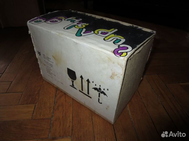 Гирлянда цветомузыкальная СССР