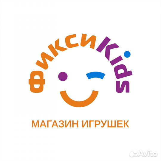 Продавец в детский магазин игрушек