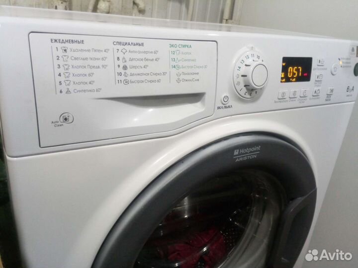 Стиральная машина 6кг