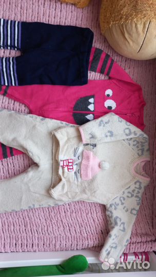 Тёплые детские вещи пакетом