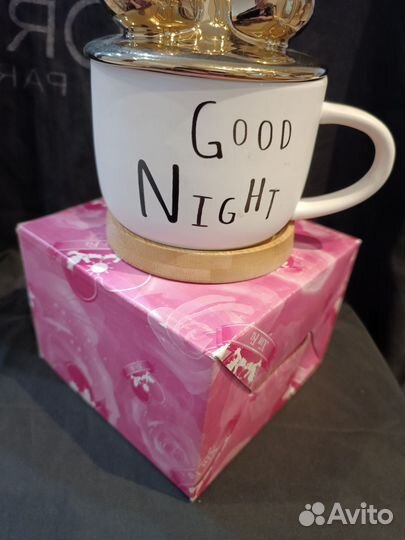 Кружка с крышкой на подставке Китай