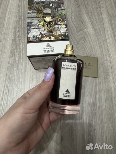 Penhaligon's The Bewitching Yasmine, 75 ml