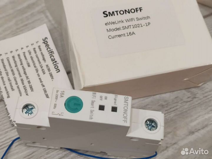Удаленный wi-fi автомат-выключатель 16а
