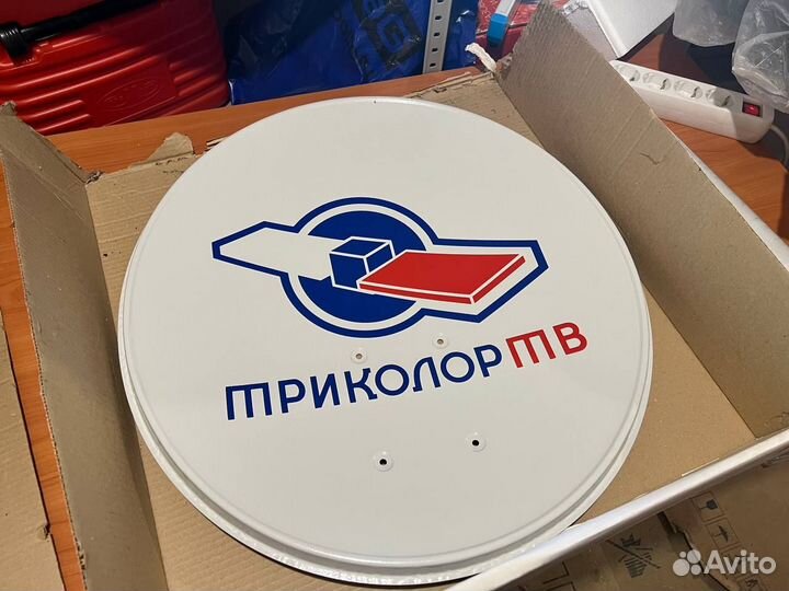 Новая спутниковая тарелка триколок тв