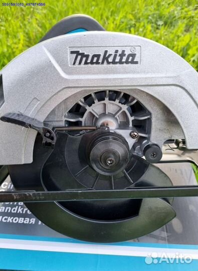 Дисковая пила makita (Арт.68540)