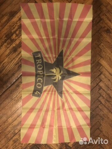 Флаг тропико 4