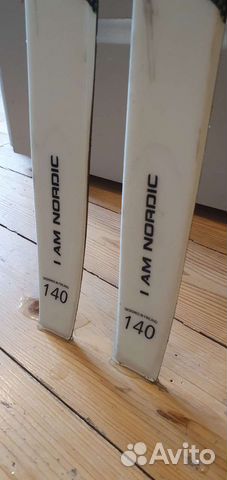 Лыжи беговые детские 140