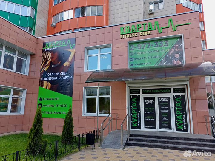 Печать Баннера Печать Пленки Наклеек Воронеж