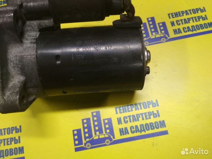 Стартер Ford Focus 2 1.6