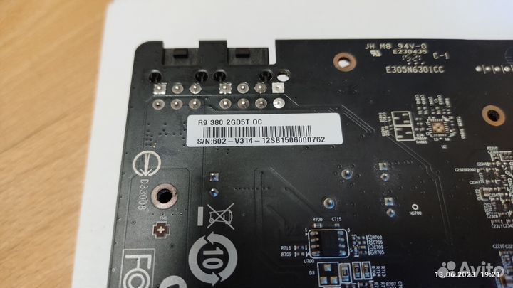 Видеокарта MSI R9 380 2GB