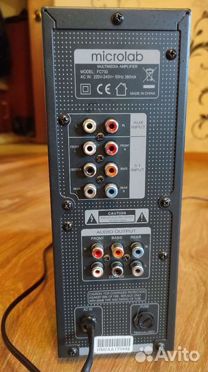 Колонки Акустическая система Microlab FC730 5.1