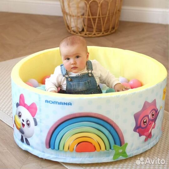 Сухой бассейн с шариками